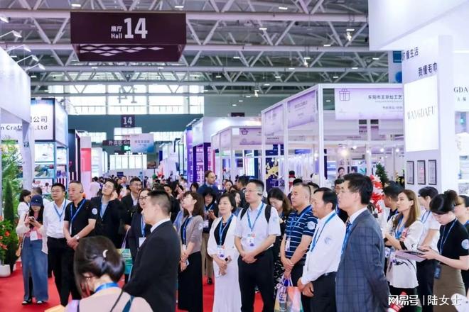 深圳跨境电商展·出海网博览会澳门新葡京网页2026中国·(图3)