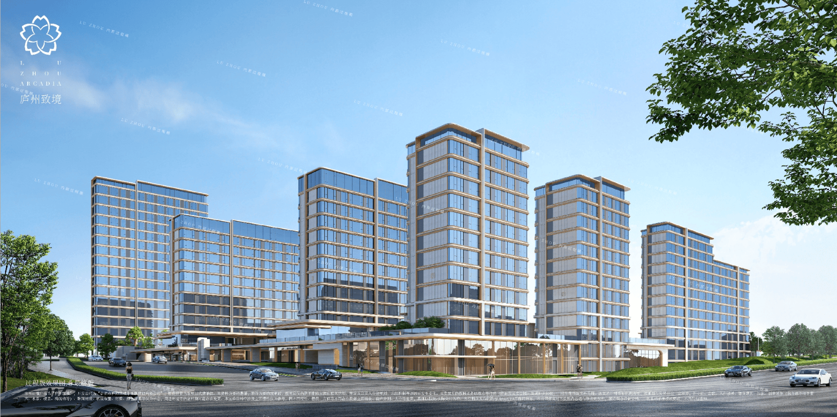 楼盘排行榜_合肥新房好评榜_买房哪里好新葡京娱乐场app招商庐州致敬@合肥(图4) 楼盘排行榜_合肥新房好评榜_买房哪里好新葡京娱乐场app招商庐州致敬@合肥(图4)