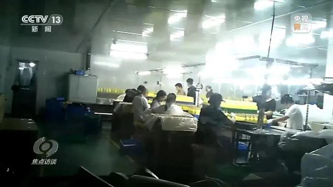 涉黄12人获刑圈内震荡澳门新葡京app手办(图8)