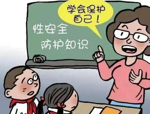 演曝13岁女儿购买原因曝光后引深思！新葡京娱乐色情玩具无处不在！知名导(图10)