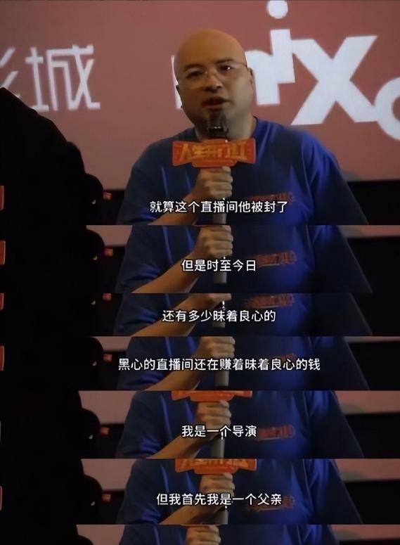演曝13岁女儿购买原因曝光后引深思！新葡京娱乐色情玩具无处不在！知名导(图7)