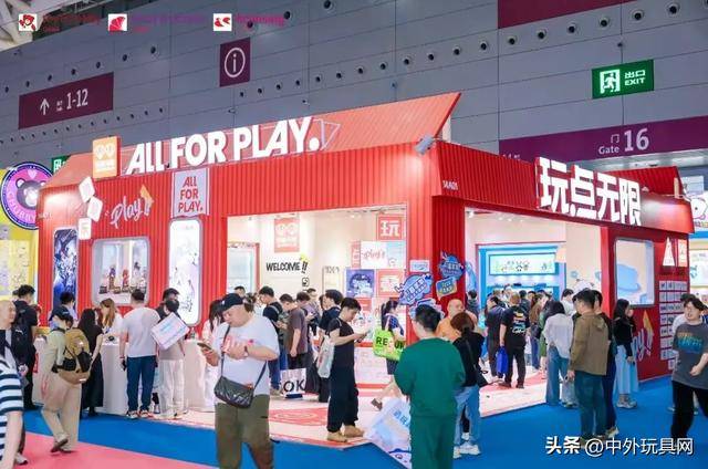 周报（823-829）澳门新葡京网页玩具新闻(图8)