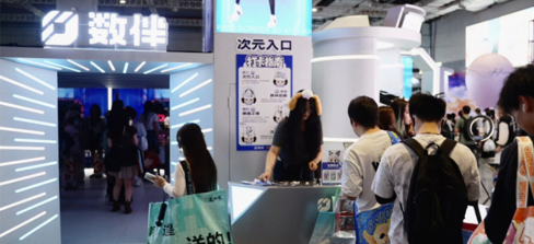 pal D1 AI数字手办成Z世代打卡新