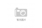 股值得收藏（盘古大模型上市公司）新葡京娱